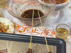 -小林哥的海鲜馆·夜宵烧烤(渔人码头店)