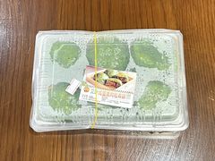 艾叶咸蛋黄肉松青团-王家沙点心店(南京西路总店)