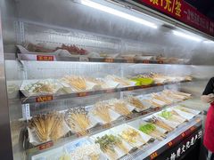 -古真记钵钵鸡(总店)