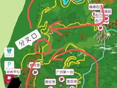 -广州市石门国家森林公园