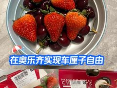 -ALDI奥乐齐超市(凯德虹口店)