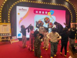 -奈尔宝家庭中心·亲子餐厅(鄞州万达店)