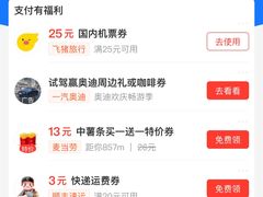 -尚竹阁冬瓜盅·18年地标美食(平洲店)