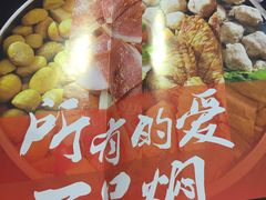 -7mall美食潮地标