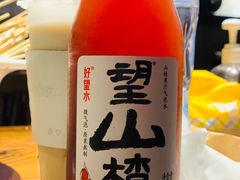 -三生小馆(亭知路店)
