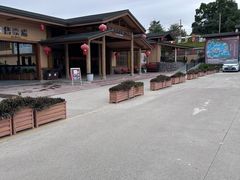 -观澜山水田园