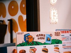 -合肥万象城
