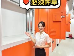 -安东易迷你仓自助寄存仓库(淞虹路店)