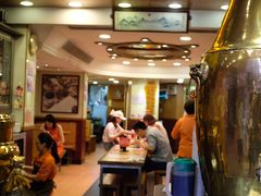 门面-恭和堂 龟苓膏(铜锣湾店)