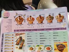 -浩海火燒雲傣家菜(静安芮欧店)