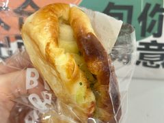 -大仓面包(西平店)