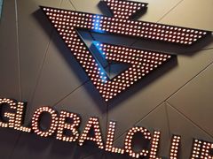 -Global酒吧(五道口店)