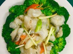 炒鱼球-海上人家The Sea Food Paradise Restaurant & Bar