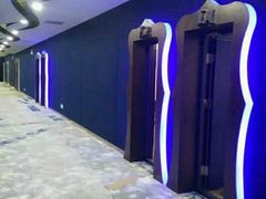 -中影星美国际影城(汉中店)