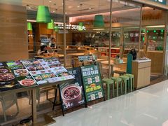 -谷田稻香·砂锅菜(南沙万达广场店)