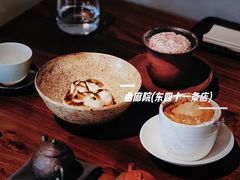 -曲廊院(东四十一条店)