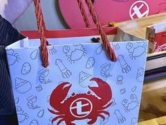 -七欣天(南京江宁店)