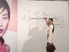 -北京三里屯CHAO酒店