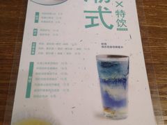 菜单-唔止卤嘢·潮州府城菜(鹭江店)