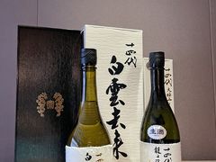 -鮨龍