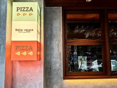 -贝拉披萨Pizzeria da Bella Verace