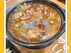 -三鞭一花·独一处·元英砂锅(海光寺店)