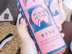 -gaga(深圳南山益田假日广场店)