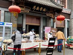 -马凯餐厅(地安门店)