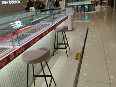 -凯德广场(金牛店)