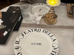-IL TEATRO 精品意大利餐厅