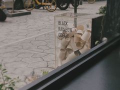 -black rainbow coffee