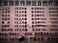 -张关合渣(航空大道店)