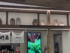 -李山山茶事(景枫店)