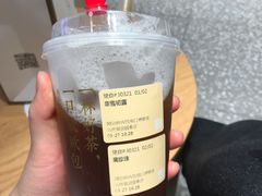 -奈雪的茶(湖滨银泰in77C区PRO店)