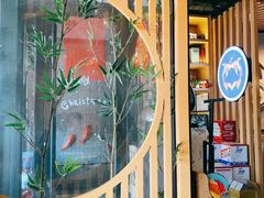 -爱妻鱼•老体北重庆水煮鱼•川菜(白云路店)