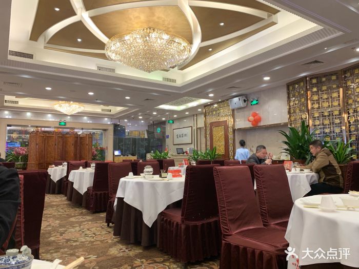 广州酒家(百福广场店)大堂图片