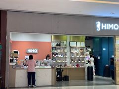 -海马体照相馆(佛山岭南站店)