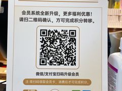 -汉阳廷自助烤肉(同和金铂天地店)