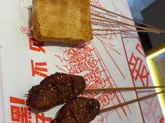 -聚在尊味虾皇·夜宵市集(新建店)