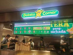 -Potato Corner(广州天河城店)