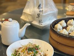 -留芳·文旅古月楼(老街店)