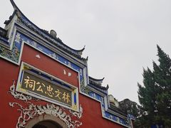 -烟台山景区