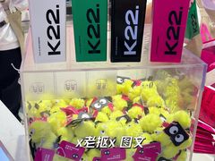 -石家庄万象城