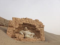 -敦煌丝路遗产城