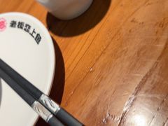 -老板恋上鱼(振华商厦店)