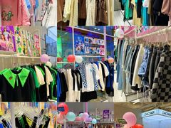 -CHiC PARK(青岛万象城店)