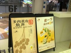 -喜茶(南昌王府井店)