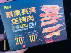 -何师烧烤·香辣蟹·川菜·30年老品牌(太古里旗舰店)