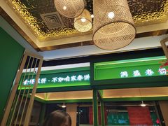 -满盛家宴·烤鸭·海鲜天津菜(河北路总店)