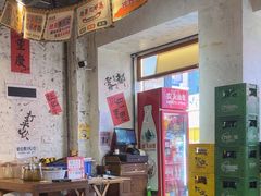 -阿福板凳面(观音桥店)